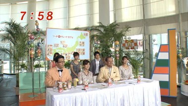 ep216015
