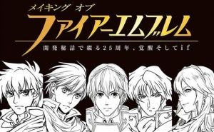 大乱闘スマッシュブラザーズ2chまとめ