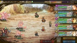 かんぱにガール社長室まとめ