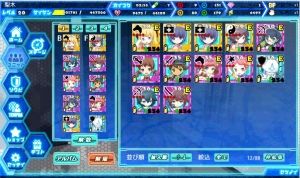 かんぱにガール社長室まとめ