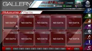 かんぱにガール社長室まとめ