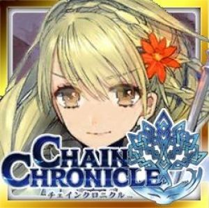 チェインクロニクル【チェンクロ】攻略まとめ