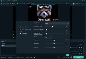 facerig5