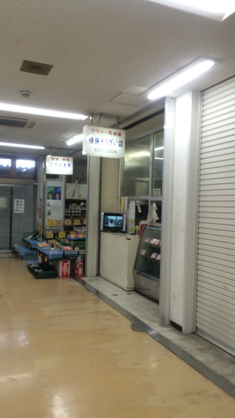 S__21053477