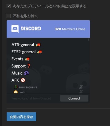 1541799857599