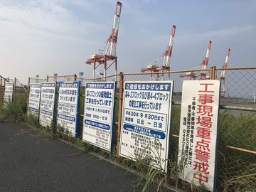 8CC7DAC8-F539-4FF9-B660-B83850E7055F