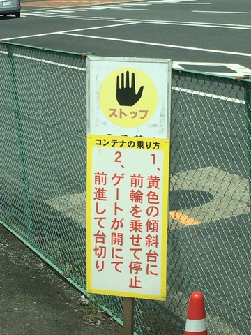 12811e3fe