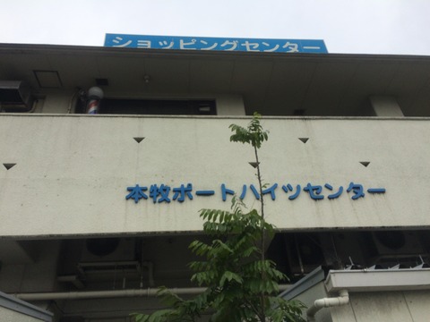 S__21053476