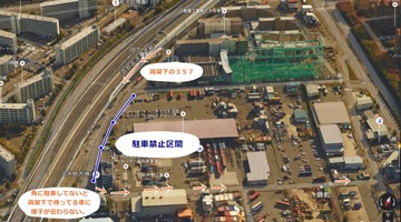 美商の朝の並び8月