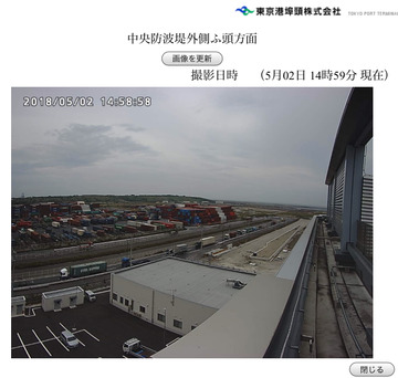 43DA87DC-F691-4099-B8EA-6FAA4EA67000