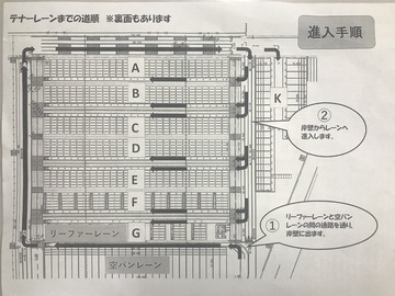 44F5C0DF-5AF9-4746-A55E-95AE87B56454