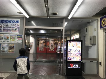 63DBC10B-8A20-4369-A47F-802817F5E6EB