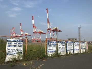4A07E76A-37C6-4E79-BFEB-CEAB623A5B14