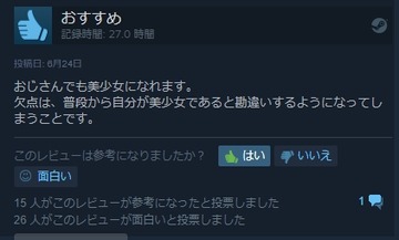 1542104774306