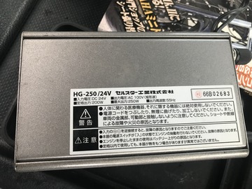 F29F948C-FA4C-4C78-95EA-2779F349E516