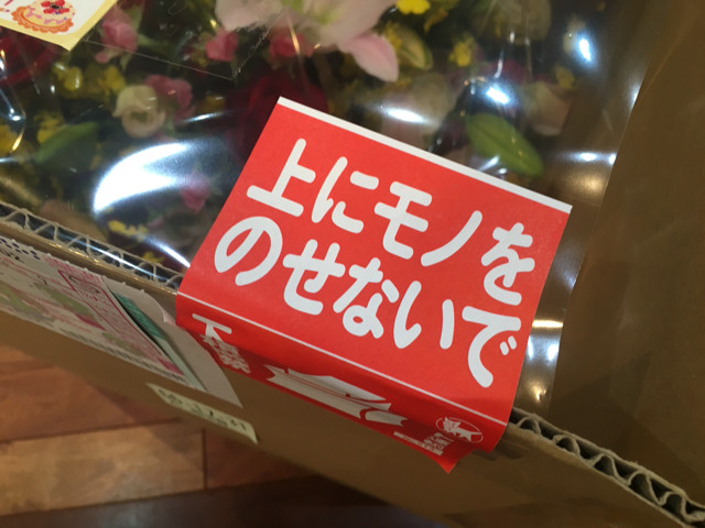 2015-10-09-12-15-32