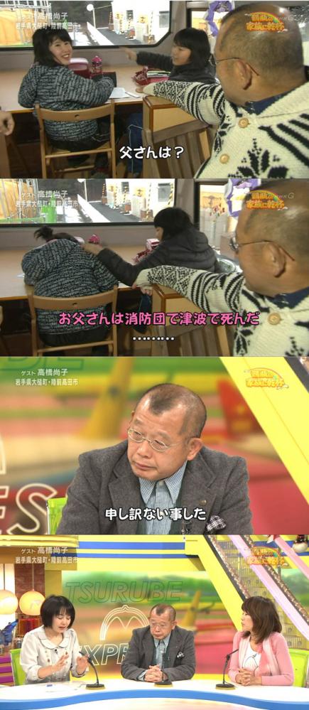 erɉf킢flI part25 [f]ڋ֎~]©bbspink.com	YouTube>8{ ->摜>1088 