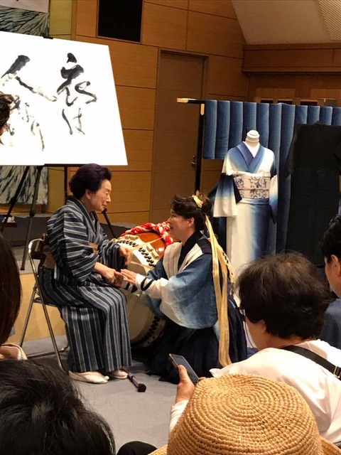 tokisenseiandyoshinosan