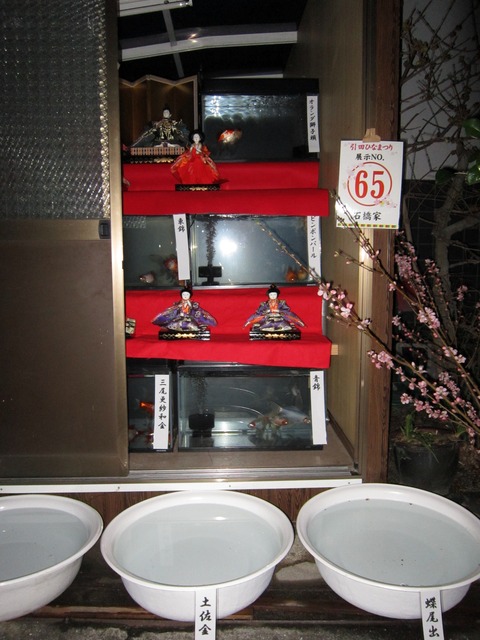 引田雛祭り47