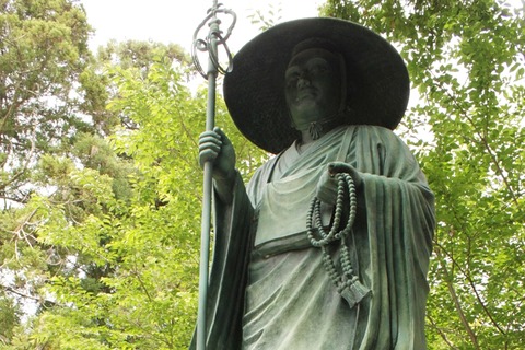 藍色工房 【お遍路出発②】