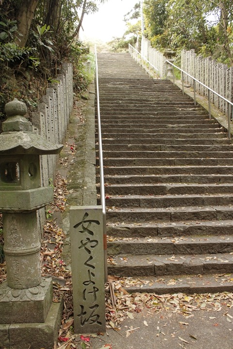 11i切幡寺④