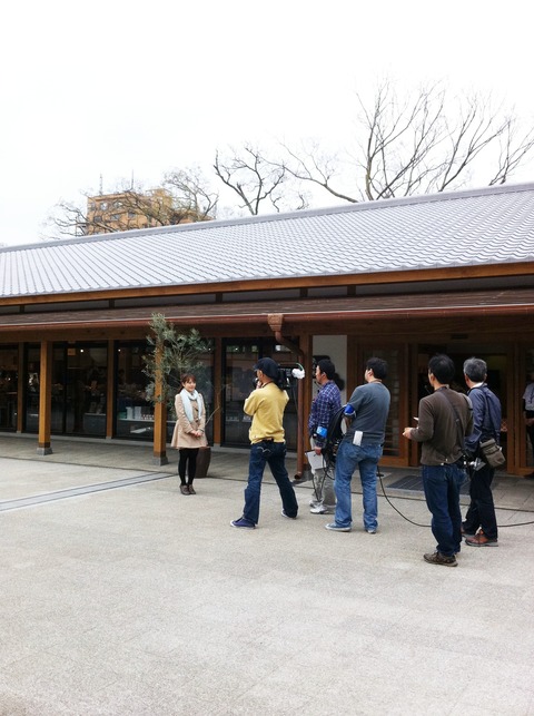 藍色工房 荻野アナウンサー
