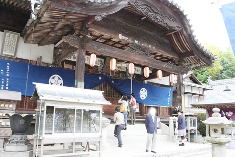 g延命寺3