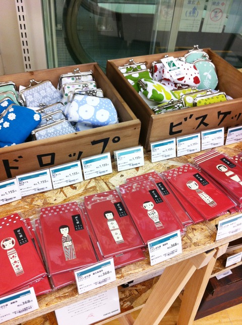 東急ハンズ心斎橋店 ニッポンノイイモノ