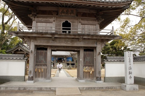 11i法輪寺①