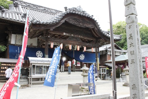 g延命寺1