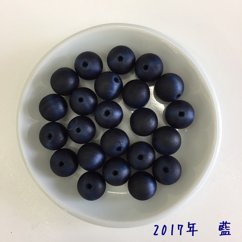 ヒノキビーズ藍2017