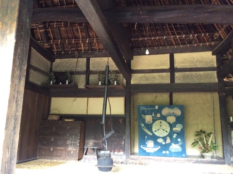 四国村 藍染めと古民家