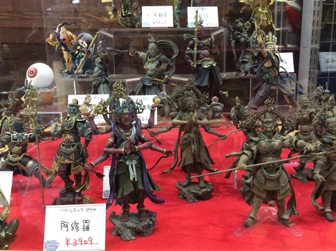 海洋堂仏像フィギュア