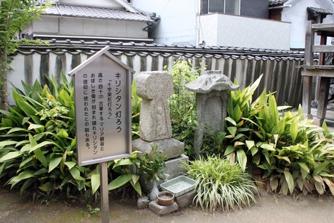 f円明寺4