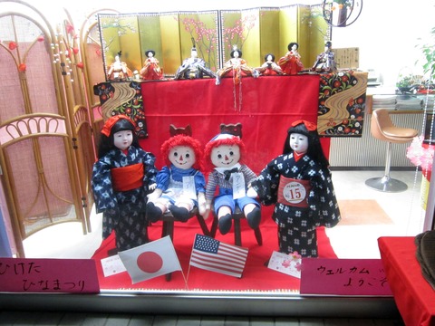 引田雛祭り26