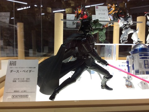 海洋堂ホビー館 ダースベイダー