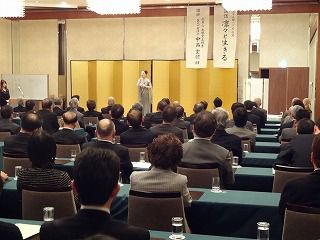 s-DSC03662