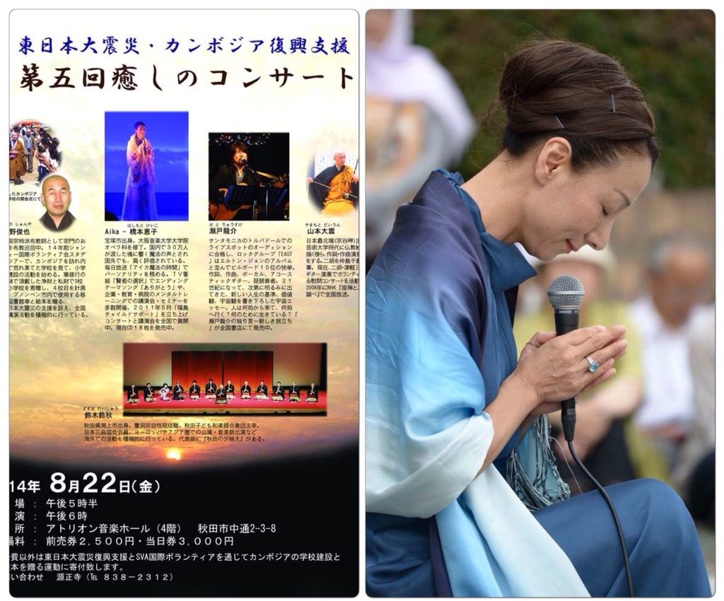 2014-08-21-08-19-05