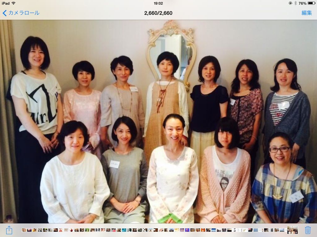 2014-05-25-19-02-39
