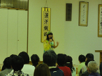DSC01224_resize1