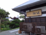 xxDSC01350