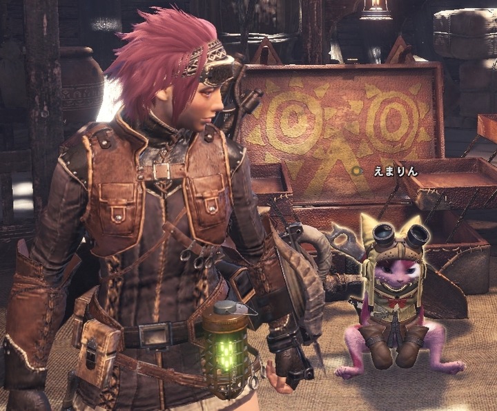 MHW