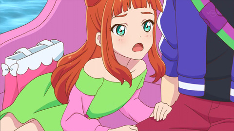 ai138