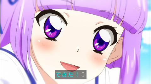 ai142