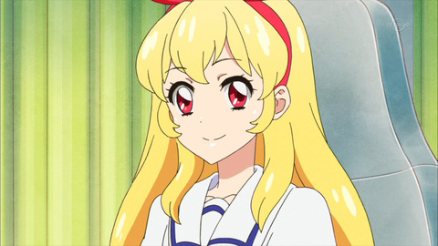 ai079
