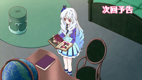 ai307