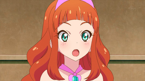 ai020