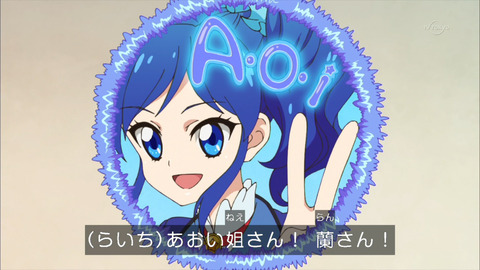 ai199