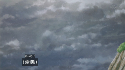 ai199