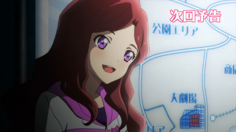 ai332